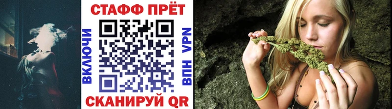 Где купить наркоту Ишим ГАШИШ  APVP  МЕФ  Бошки Шишки 