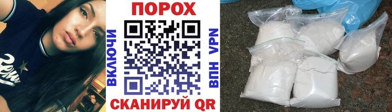 АМФЕТАМИН 98%  Ишим 