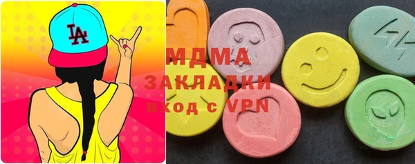 дмт Алексин