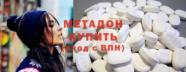 дмт Алексин
