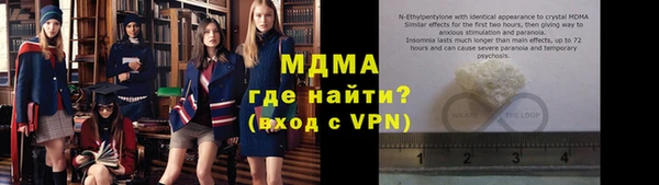 стафф Алзамай