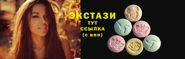 дмт Алексин