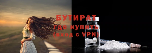 марихуана Алексеевка
