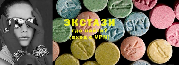 дмт Алексин