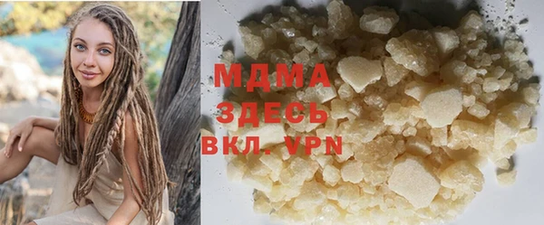 марихуана Алексеевка