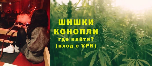 марихуана Алексеевка