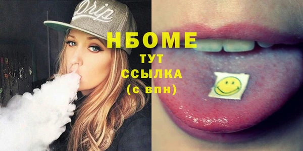 стафф Алзамай