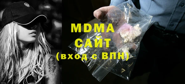 дмт Алексин