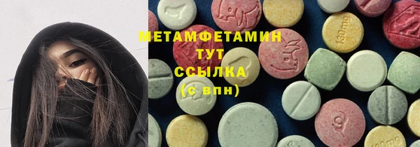 марихуана Алексеевка