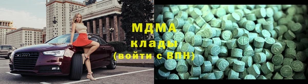 стафф Алзамай